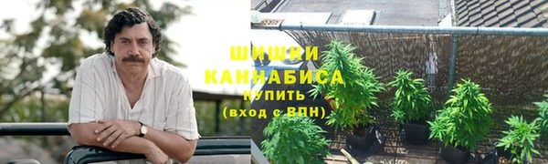 каннабис Верхнеуральск